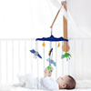 新生婴儿床铃旋转diy床挂支架，木质布艺床铃音乐，挂件宝宝安抚玩具
