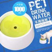 2023狗狗不湿嘴水碗狗盆自动饮水狗喝水用品猫喝水器泰迪防溅宠物