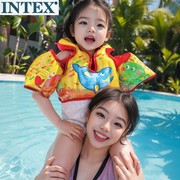 2024INTEX儿童包布手臂圈 初学游泳救生衣男女童宝宝戏水连体背心