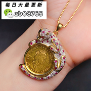 202318k黄镶嵌(黄镶嵌)天然红宝石，钻石女王币日本中古回流珠宝首饰