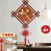 新中式东阳木雕挂件玄关走廊客厅，挂画墙饰实木，壁挂餐厅浮雕装饰画
