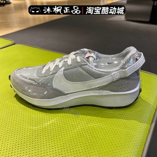 耐克男鞋低帮复古阿甘鞋运动华夫鞋跑步鞋DH9522-003-001-102