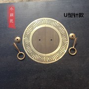 新中式铜古明清家具铜配件，纯仿柜门衣柜橱柜圆形，铜z拉手铜把手