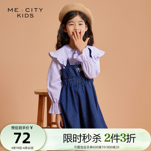 2件3折MECITY童装春季女童米妮腰部绣花牛仔连衣裙甜美清新