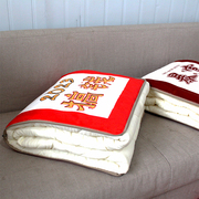 抱枕被子两用二合一抱枕被车载抱枕，被喜庆吉祥字沙发客厅护腰枕