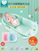 婴儿洗澡盆宝宝浴盆新生新儿初生，多功能大号可坐躺儿童非折叠加厚