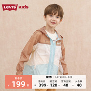Levi's李维斯儿童装2024夏季中性男女童皮肤风衣中大童防晒衣