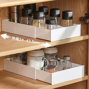 塑料抽屉收纳盒可伸缩宿舍桌面办公文具分类分隔盒厨房杂物收纳盒