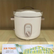 天际DGJ20-20XD慢炖锅文火炉白瓷电炖锅机械操作简单炖锅陶瓷煮粥