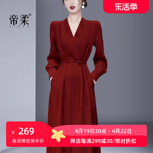 轻奢高级感礼服连衣裙2024春季法式复古气质中长裙女红色长袖