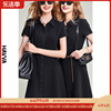 HAVVA2024夏季黑色衬衫连衣裙女收腰显瘦气质法式雪纺裙子Q81560