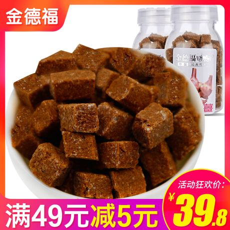 轮船牌