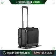 rimowa日默瓦男女同，款行李箱黑色万向轮，小号旅行商务