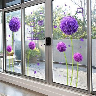 3d立体墙贴画防撞玻璃贴窗花贴阳台厨房门贴纸卫生间窗户贴花装饰