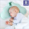 卡伴婴儿定型枕新生儿天丝云片枕，秋冬豆豆枕两面防偏头宝宝枕头