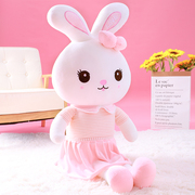 兔子毛绒玩具公仔可爱儿童玩偶女生生日礼物女孩小白兔公主布娃娃