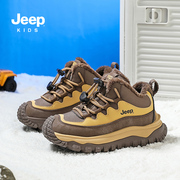 jeep吉普儿童加绒运动鞋冬季男童二棉运动鞋女童保暖跑步鞋弹力扣