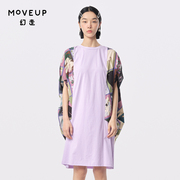 moveup幻走2024夏季.fun系列圆领趣味印花设计纯棉，针织连衣裙