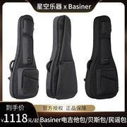 贝司包包他basiner民琴木谣吉台厚斯贝加acmebrisq电吉湾他包