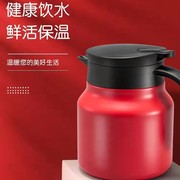 316不锈钢保温焖茶壶咖啡壶老白茶壶家用泡茶壶便携闷泡壶保温壶