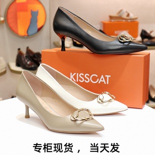 kisscat接吻猫2024羊皮尖头饰，扣一脚蹬浅口细跟女单鞋ka43509-15