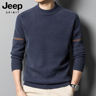 Jeep吉普男士羊毛衫冬季潮流高端商务纯色针织打底衫圆领毛衣男款