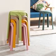 塑料凳子北欧塑料家用凳子客厅阳台凳创意可叠放餐厅彩色圆凳子运