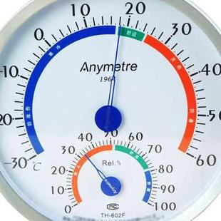 美德时TH602F高精度室内温湿度计家用指针式机械温度计家庭工业