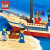 启蒙积木玩具儿童拼装海盗船男孩子益智拼插小颗粒海贼船模型