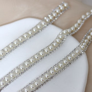 珍珠圆形钻链 花式水钻腰链 服装辅料DIY 配件 衣服领子装饰