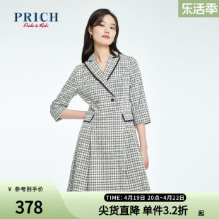 prich商场同款夏季款，气质设计感小众职场西装连衣裙