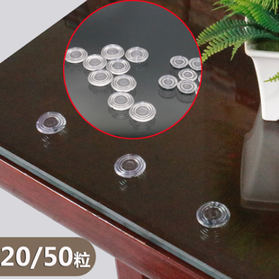 红木家具钢化玻璃垫桌面台面防滑绝缘吸盘透明硅软胶茶几垫子垫片