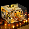 智趣屋DIY小屋舒适生活木质手工拼装简约式建筑模型创意礼物