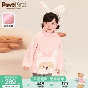 亲子装PawinPaw小熊童装冬季男女宝宝仿羊羔绒儿童外套