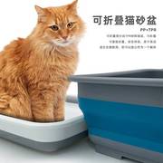 猫咪外出可折叠猫砂盆便于携带易储存猫咪厕所猫屎盆清洁用品户外