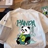 男女童假两件长袖T恤春秋宝宝韩版熊猫拼接撞色条纹打底上衣