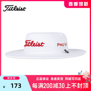 22Titleist泰特利斯高尔夫球帽男士圆顶可调节TH22SSAUSGC