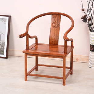 花梨木圈椅红木茶椅新中式实木太师椅仿古围椅茶桌椅子泡茶主人椅
