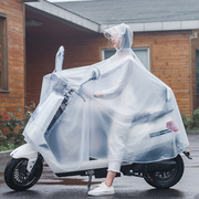 电瓶电动车雨衣时尚透明加大连体，成人摩托自行车户外双帽檐雨披