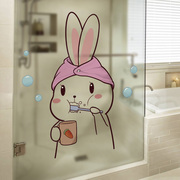 卫生间瓷砖防水墙贴可爱兔子门贴纸浴室玻璃装饰3d立体墙贴画ins
