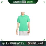 日本直邮日本直邮nike纯色品牌，logopolo领短袖t恤男款绿色