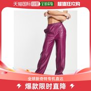 香港直邮潮奢asos女士，设计长筒直筒，仿皮慢跑者紫红色裤子
