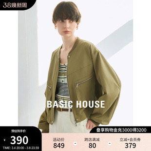 basichouse百家好廓形工装外套女2024春季宽松棒球服夹克