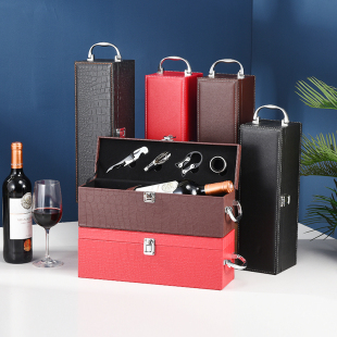 红酒包装礼盒单支装皮盒高档拉菲葡萄酒盒子1只通用木盒皮箱定制