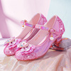 女童鞋舞台水晶鞋粉色爱莎公主，鞋皮鞋银色，模特走秀儿童高跟鞋