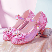 女童鞋舞台水晶鞋粉色，爱莎公主鞋，皮鞋银色模特走秀儿童高跟鞋