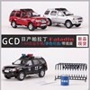 gcd164仿真收藏日产帕拉丁suv，合金汽车模型玩具摆件越野车原厂