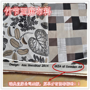 宜家竹节亚麻棉麻布料，北欧窗帘床品桌布定制加工叶子树叶