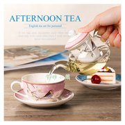 下午茶杯碟套装欧式简约子母壶咖啡杯碟花茶茶具，陶瓷玻璃泡花茶壶