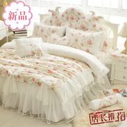 韩版全棉粉红公主风系列，蕾丝花边斜纹床上用品四件套